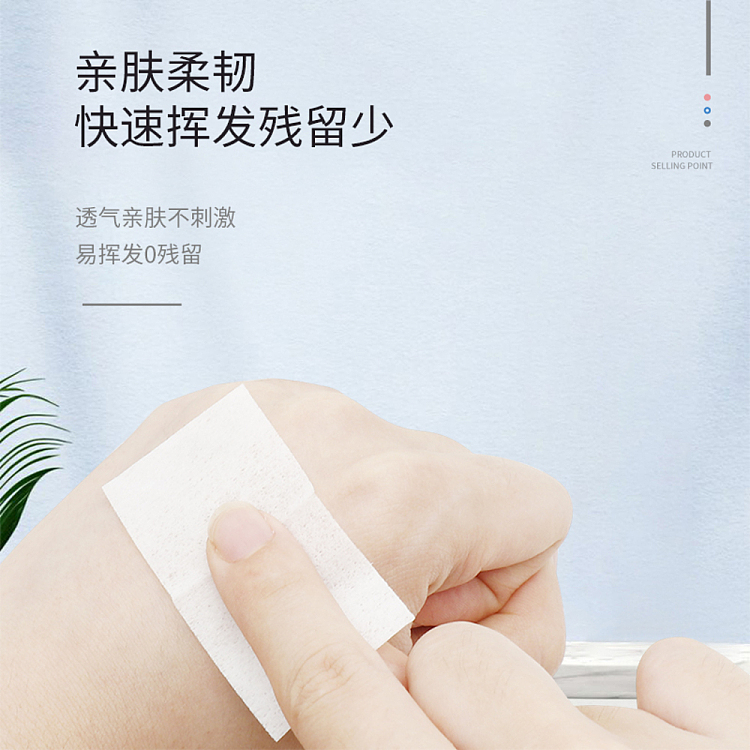 hais-hainuo-medical-alcohol-sterilization-cotton-pads-66cm100pcs-2