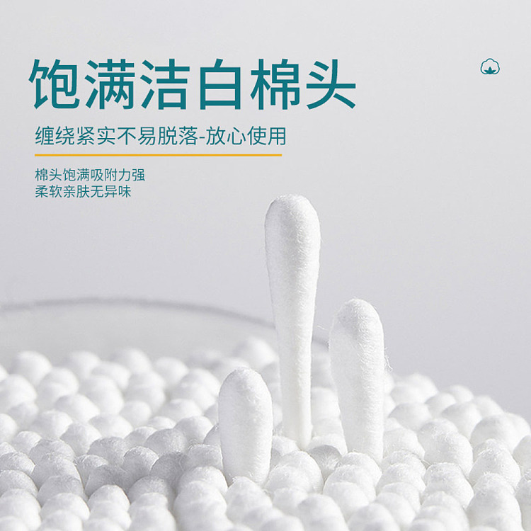 hais-hainuo-medical-swabs-50pcs-bag-3