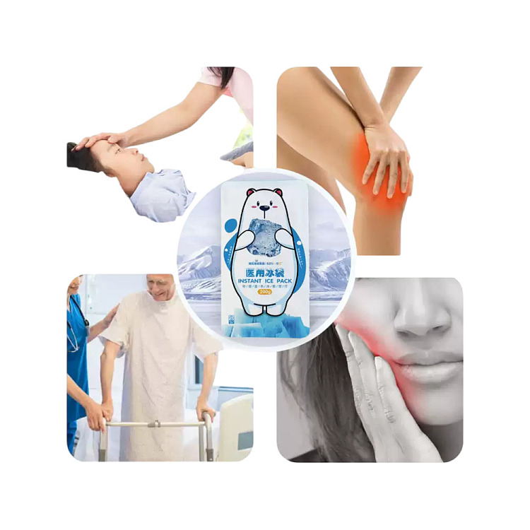 hais-hainuo-medical-ice-pack-120g-6-pack-box-2