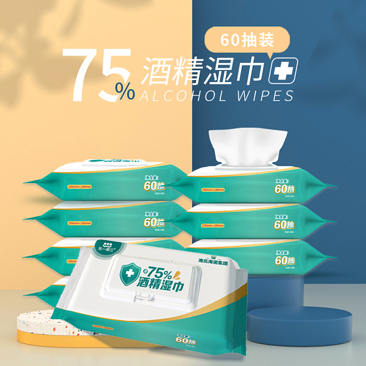 heinz-hainault-alcohol-wipes-60-count-2
