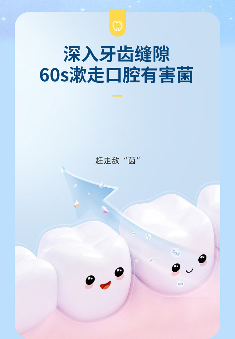 hais-hainuo-oral-antibacterial-liquid-500ml-bottle-6