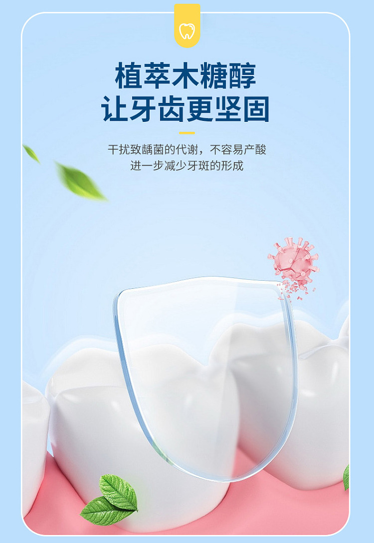 hais-hainuo-oral-antibacterial-liquid-500ml-bottle-8