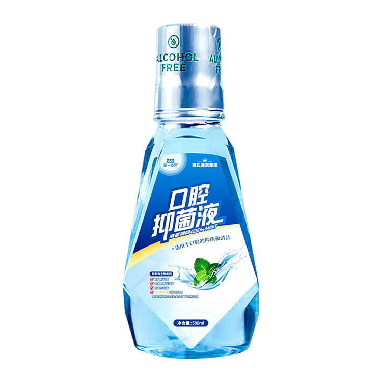 hais-hainuo-oral-antibacterial-liquid-500ml-bottle-2