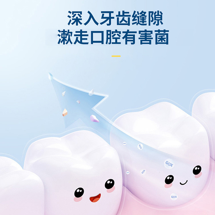 hais-hainuo-oral-antibacterial-liquid-500ml-bottle-3