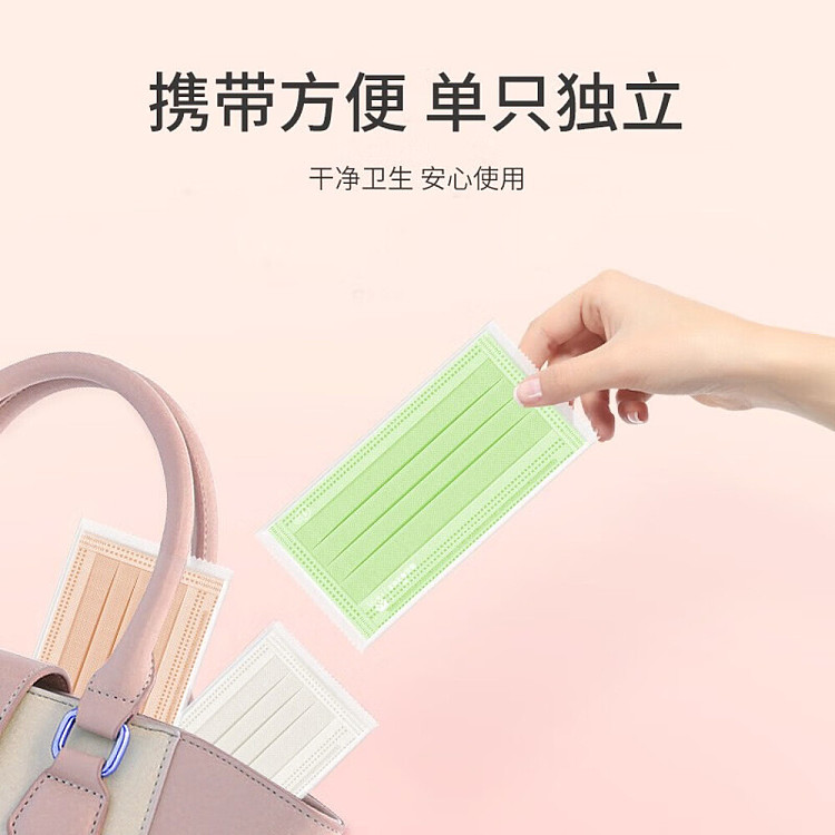 hais-hainault-adult-non-sterile-medical-surgical-masks-fresh-tea-scent-tri-color-model-30pcs-box-5