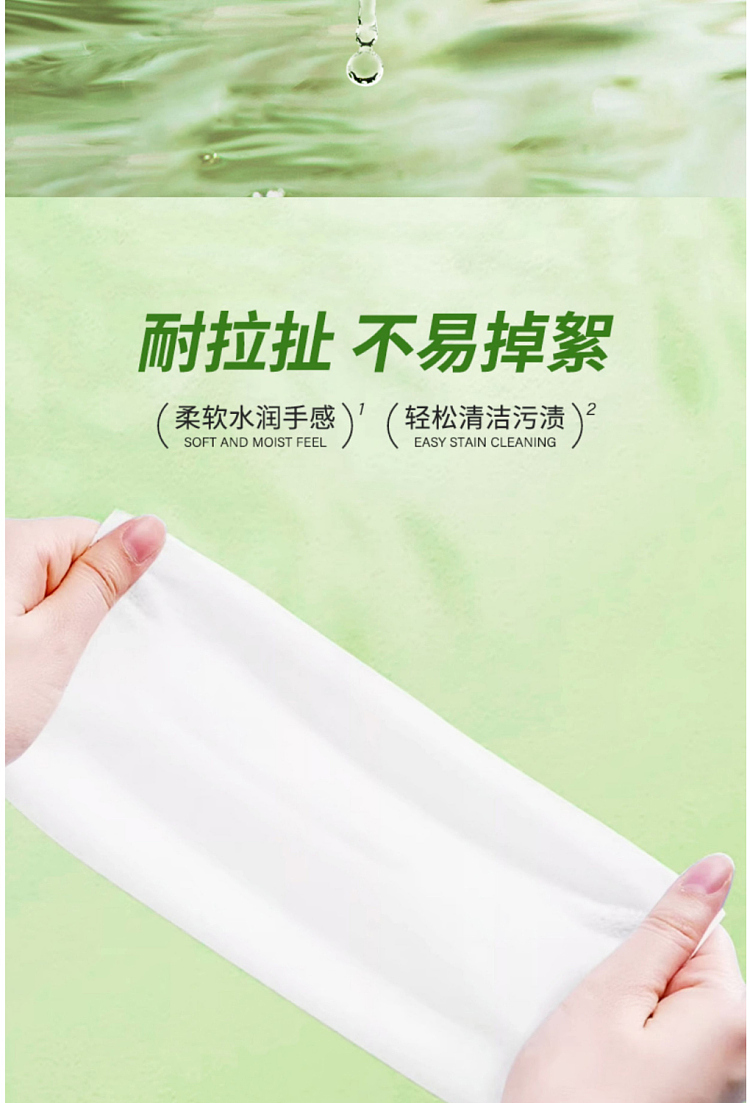 hais-hainault-hygienic-cleaning-wipes-80pk-in-3