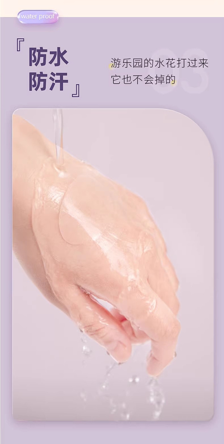 hais-hainuo-anti-abrasive-foot-special-patch-crescent-shaped-hydrocolloid-4-paste-box-7