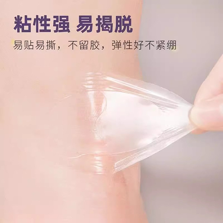 hais-hainuo-anti-abrasive-foot-special-patch-crescent-shaped-hydrocolloid-4-paste-box-3