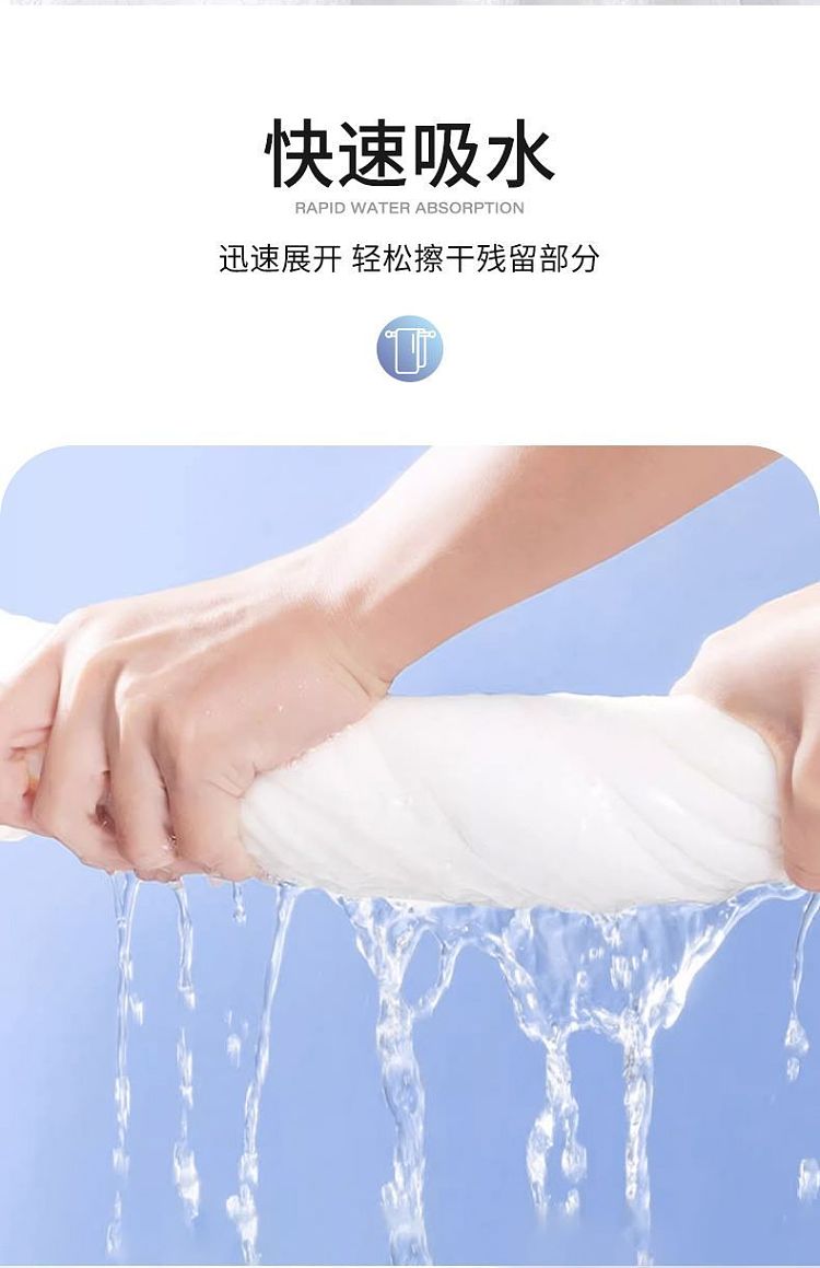 hais-hainuo-disposable-soft-bath-towel-70140cm-4