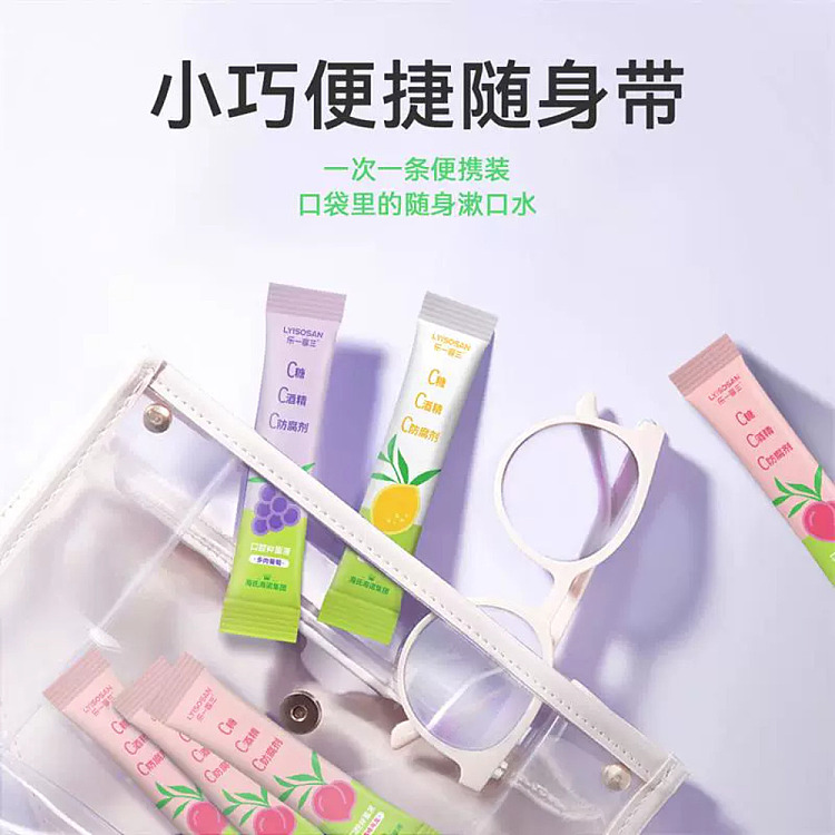 hais-hainault-oral-antibacterial-liquid-exploding-juice-lemon-dazzling-white-12ml-strips-30-strips-4