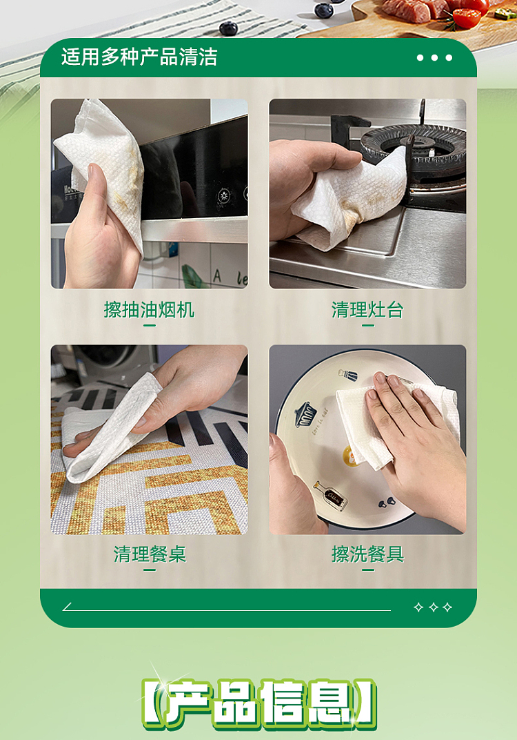 hais-hainault-kitchen-wipes-80pk-in-12