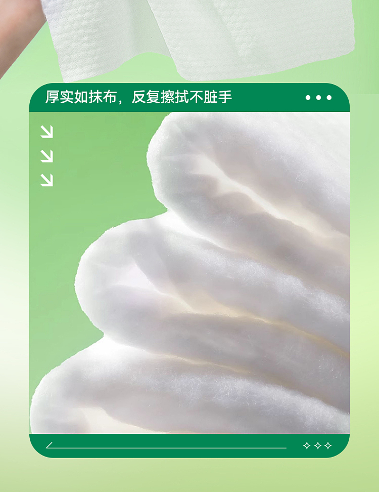hais-hainault-kitchen-wipes-80pk-in-7