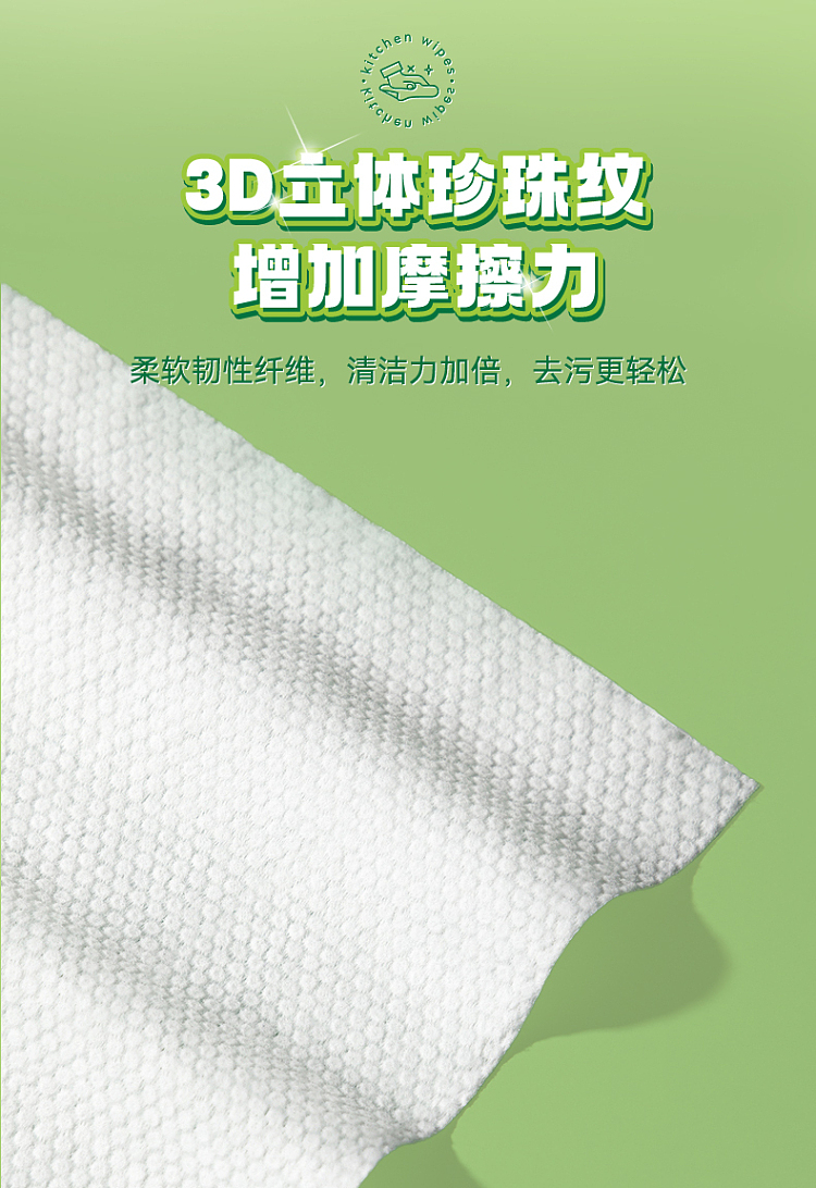hais-hainault-kitchen-wipes-80pk-in-8