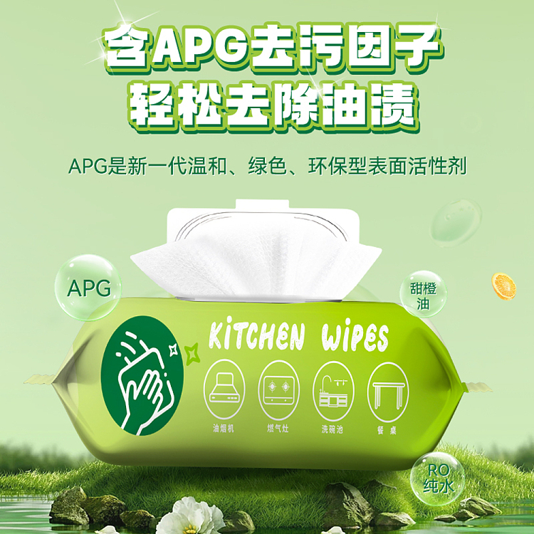 hais-hainault-kitchen-wipes-80pk-in-2