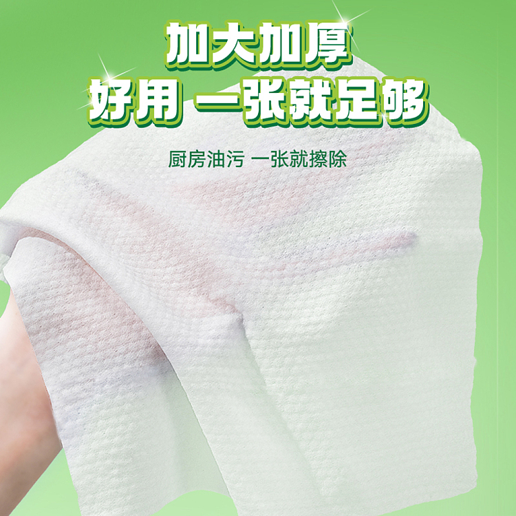 hais-hainault-kitchen-wipes-80pk-in-3