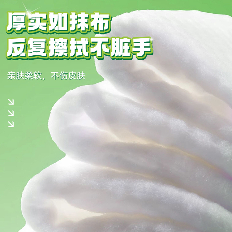 hais-hainault-kitchen-wipes-80pk-in-4