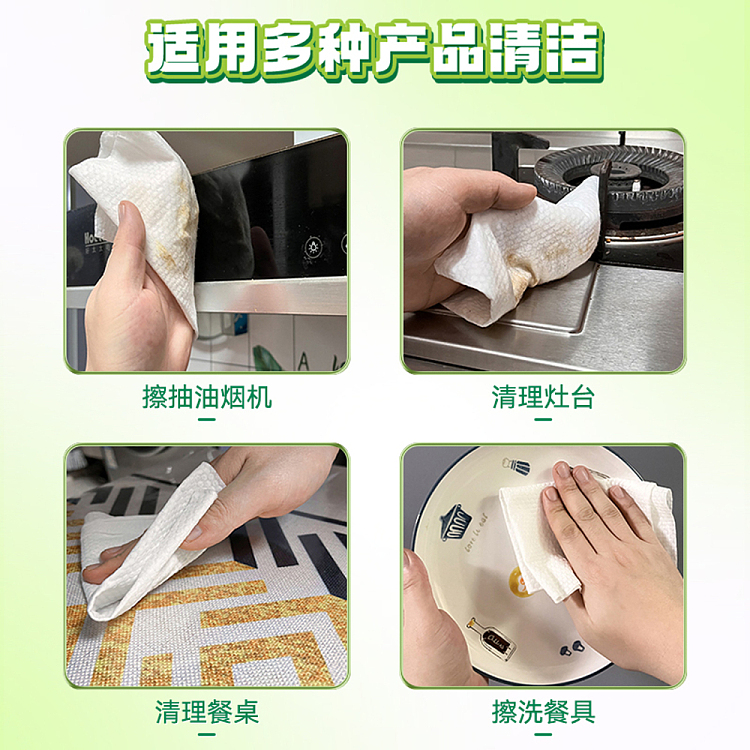 hais-hainault-kitchen-wipes-80pk-in-5