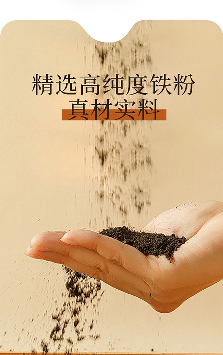 hais-hainuo-herbal-warmer-patch-10pcs-5