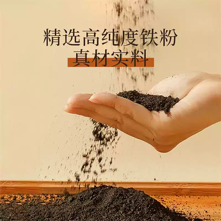 hais-hainuo-herbal-warmer-patch-10pcs-4