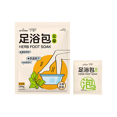 海氏海诺 足浴包 10g*20袋