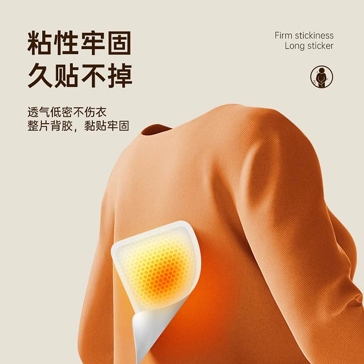 hais-hainuo-palace-warmer-5pcs-2