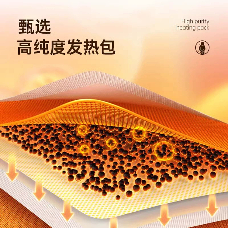 hais-hainuo-palace-warmer-5pcs-3