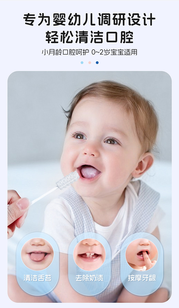 hayes-hynes-oral-cleaner-1-pouch-30-pcs-3