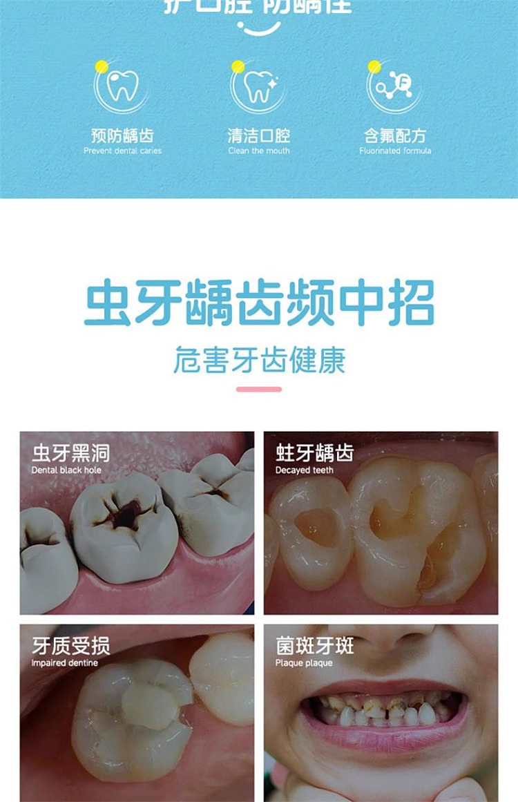 hais-hainuo-medical-oral-caries-cream-60g-sticks-2
