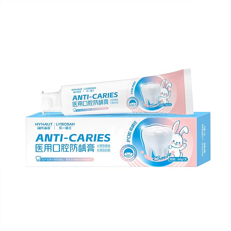 hais-hainuo-medical-oral-caries-cream-60g-sticks-2