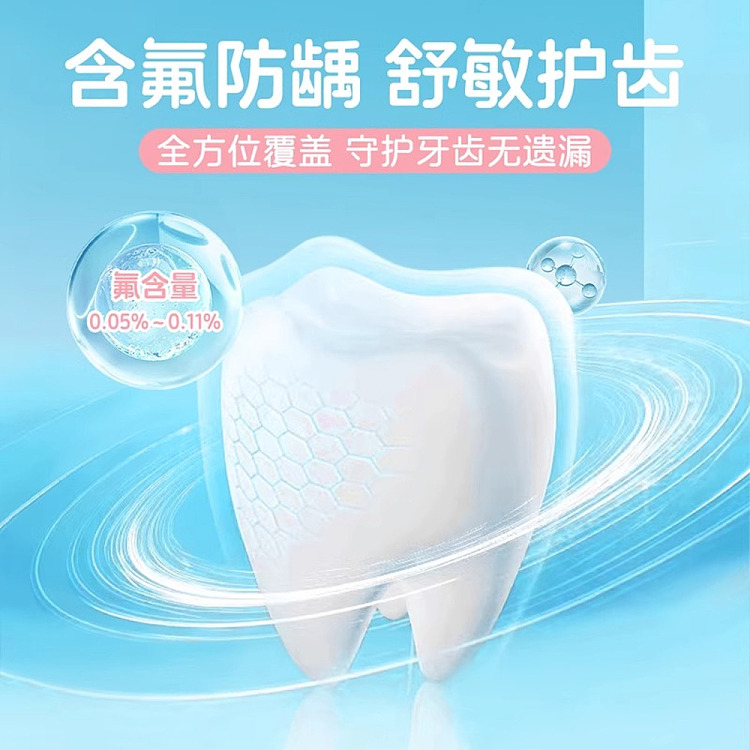 hais-hainuo-medical-oral-caries-cream-60g-sticks-3