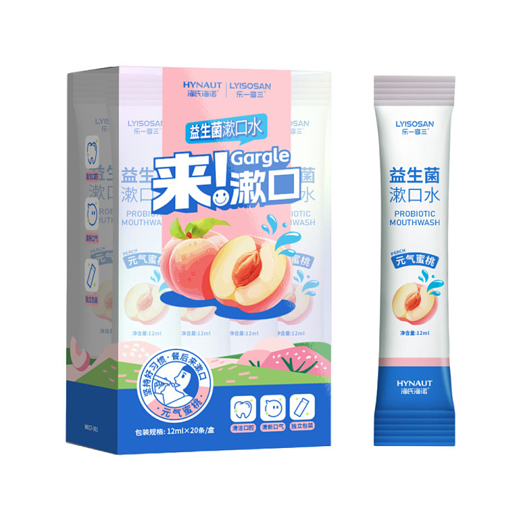 hais-hainault-probiotic-mouthwash-genki-peach-flavor-12ml-strips-20-strips-1