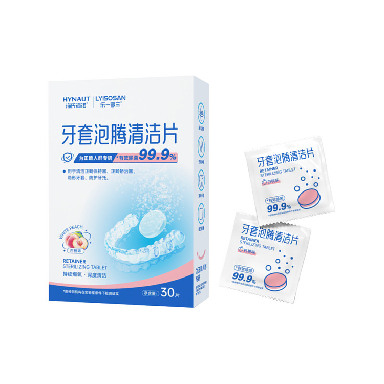 hais-hainault-dental-foam-cleaning-tablets-peach-flavor-30-tablets-box-2