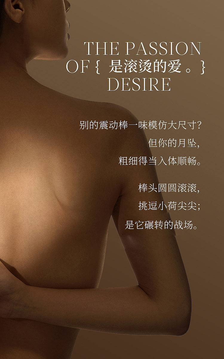osuga-adult-sugar-moon-pendant-vibrator-coral-pink-1