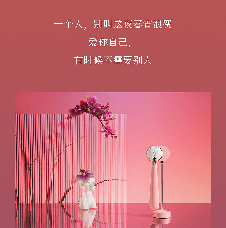 osuga-adult-sugar-moon-pendant-vibrator-coral-pink-14