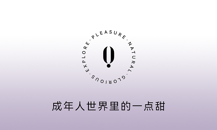 osuga-adult-sugar-moon-pendant-vibrator-coral-pink-4