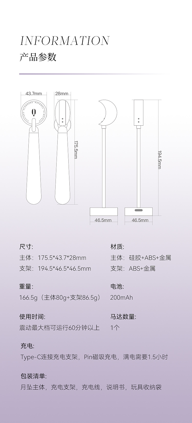 osuga-adult-sugar-moon-pendant-vibrator-coral-pink-8
