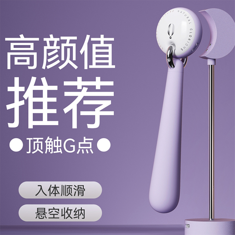 osuga-adult-sugar-moon-pendant-vibrator-coral-pink-4
