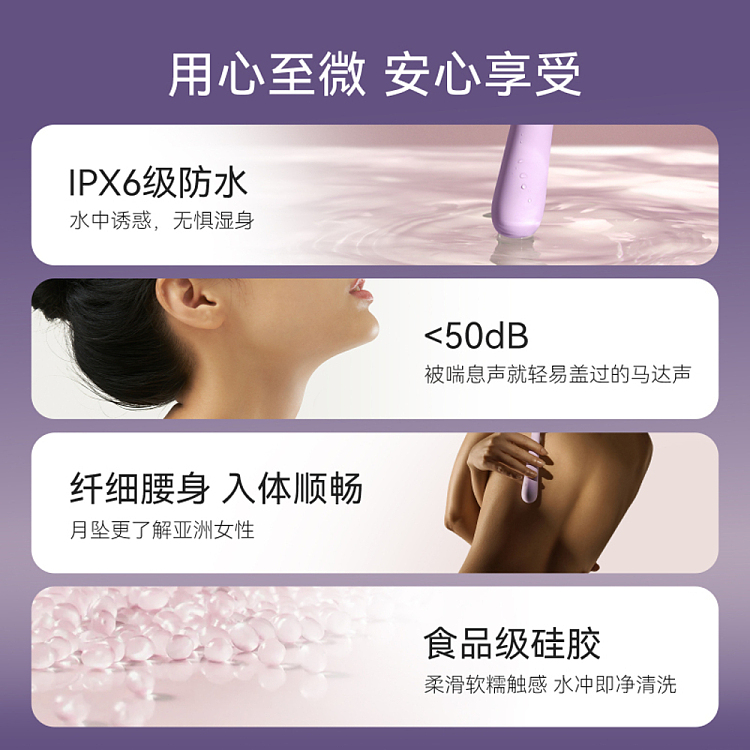 osuga-adult-sugar-moon-pendant-vibrator-coral-pink-5
