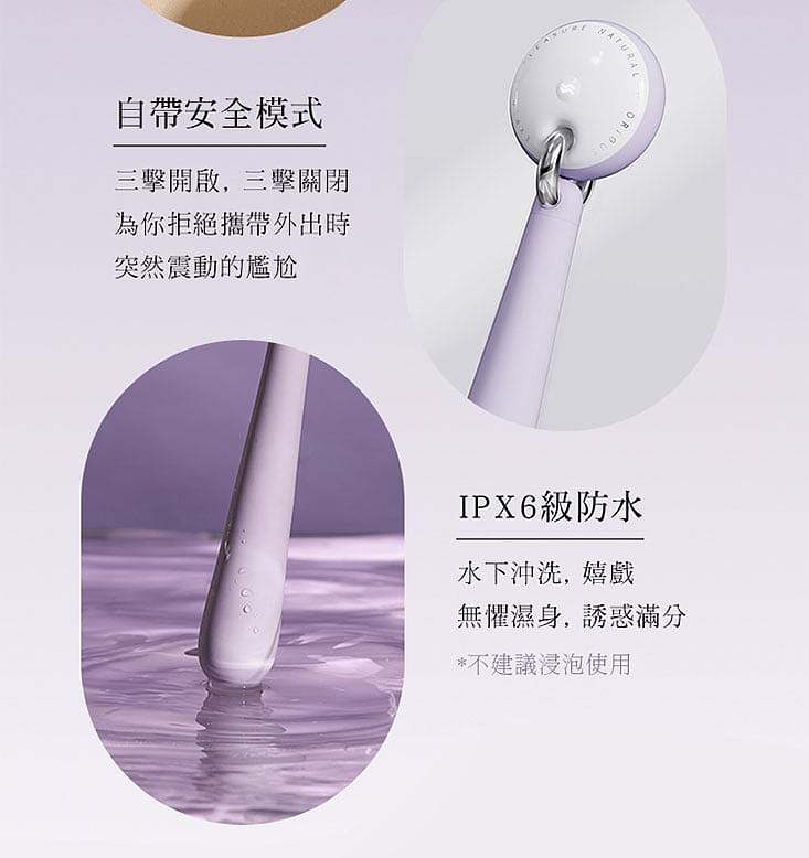 osugar-adult-sugar-moon-pendant-vibrator-11