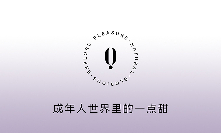 osugar-adult-sugar-moon-pendant-vibrator-13