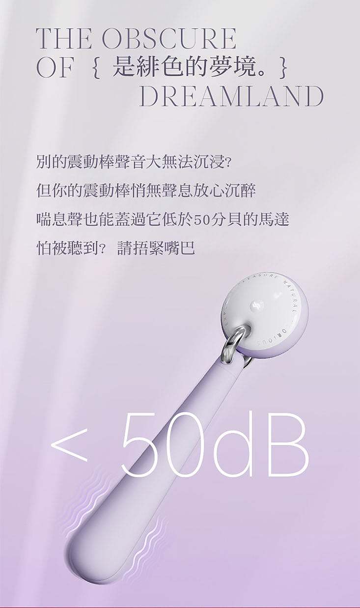osugar-adult-sugar-moon-pendant-vibrator-6