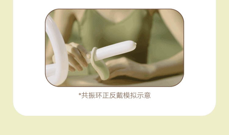osuga-adult-sugar-avocado-jumping-egg-male-and-female-shared-vibrating-toys-10