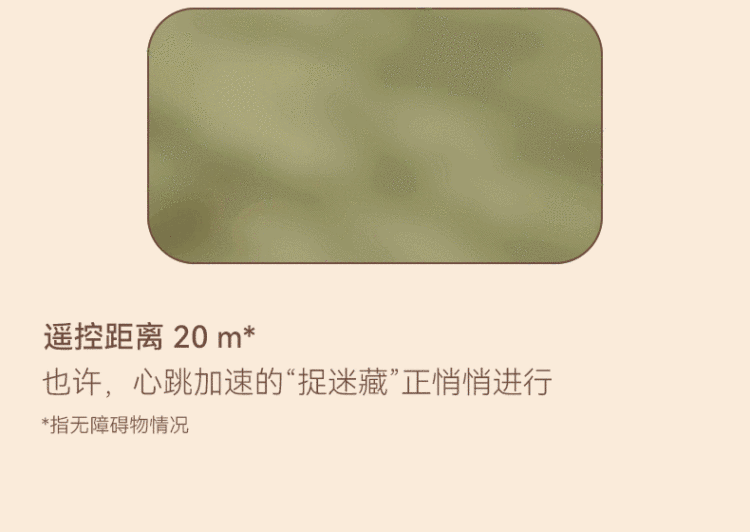 osuga-adult-sugar-avocado-jumping-egg-male-and-female-shared-vibrating-toys-12