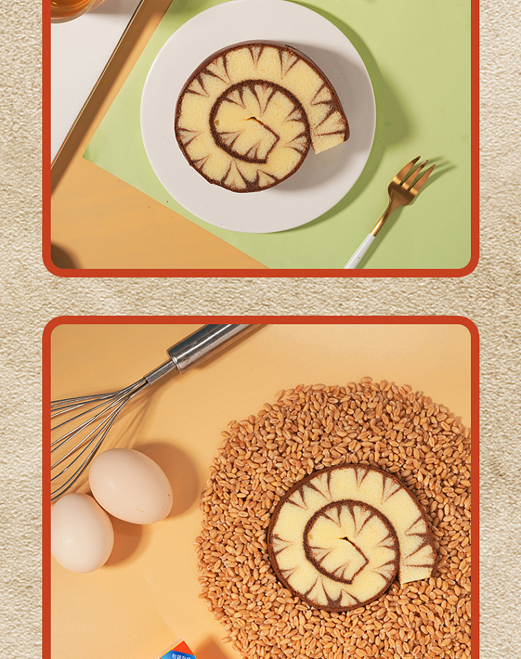 ovaltine-cake-roll-80g-17