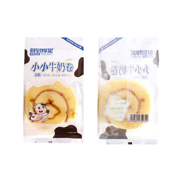 ovaltine-fresh-taste-thick-buy-tiny-milk-roll-cake-80g-1