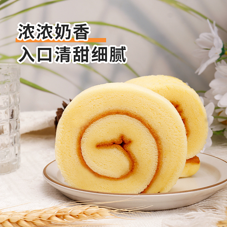 ovaltine-fresh-taste-thick-buy-tiny-milk-roll-cake-80g-2