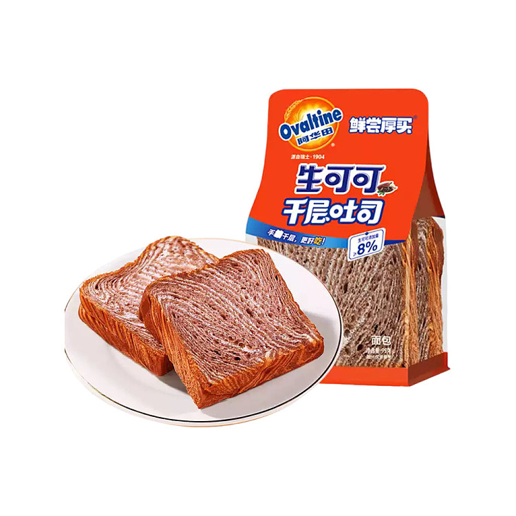 ovaltine-raw-cocoa-lasagna-95g-1