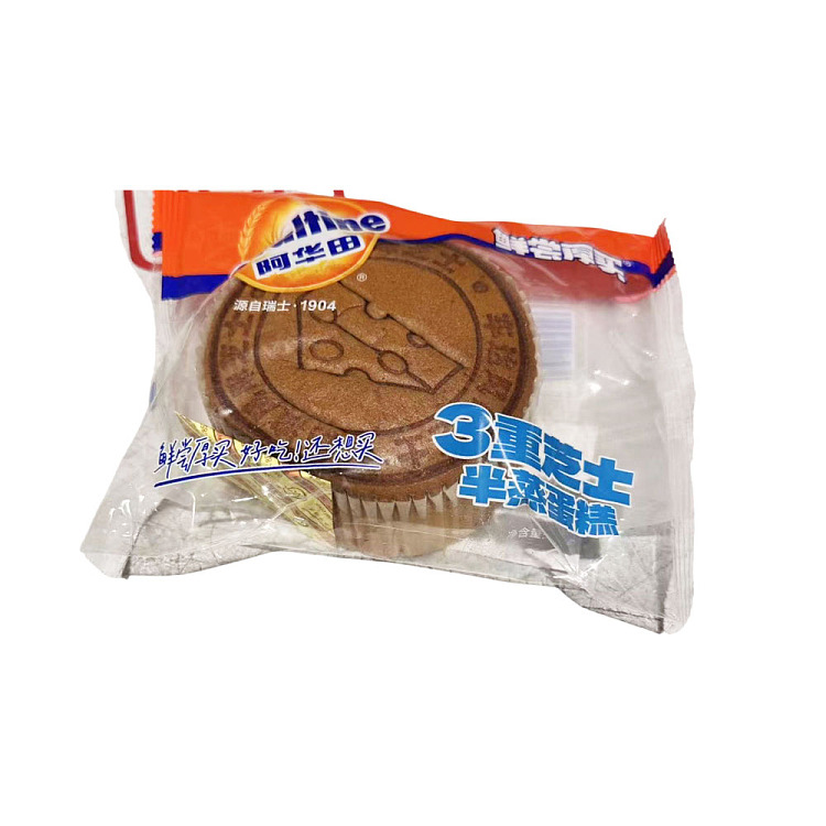 ovaltine-3-cheese-half-steamed-cake-90g-1