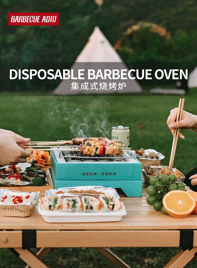 a-throw-disposable-grill-443cmx237x47cm-green-2kg-1