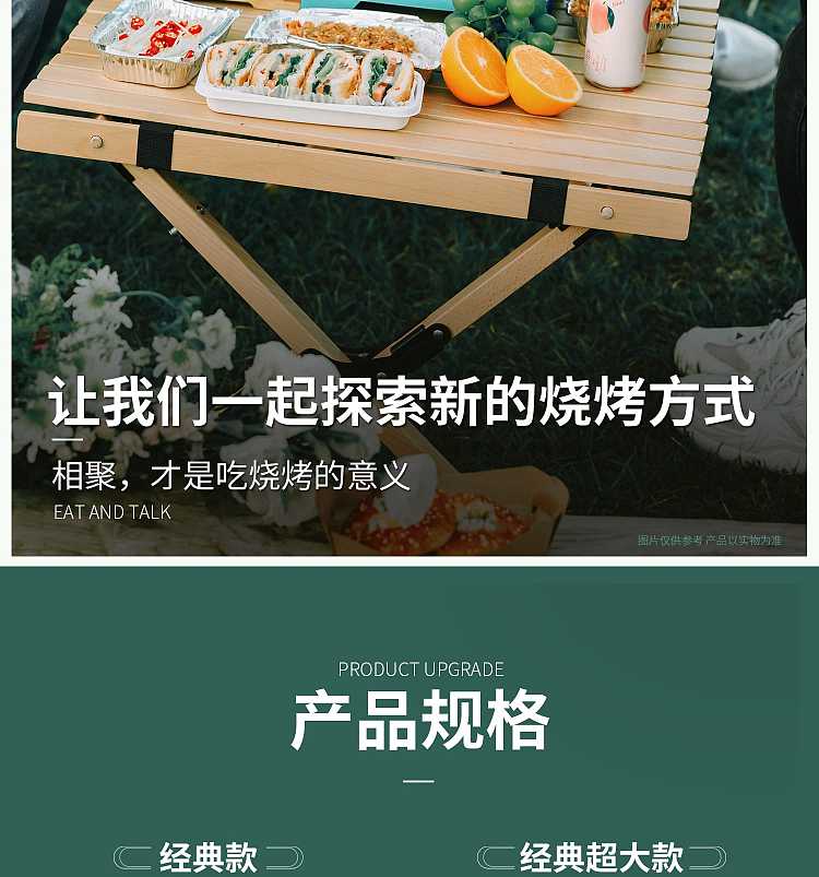 a-throw-disposable-grill-443cmx237x47cm-green-2kg-13